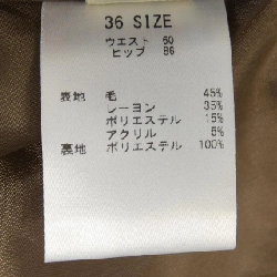 Chân váy LAISSE PASSE 647620