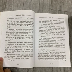 Thái a kiếm - từ khánh vân. Bộ 5 tập. 4a3 538047