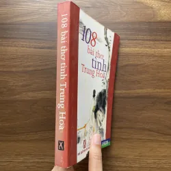108 bài thơ tình Trung Hoa 977645