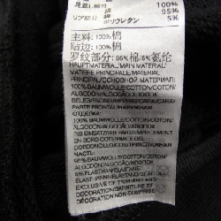 Y-3 GV4198 Áo khoác - Hàng hiệu Chính hãng 897137