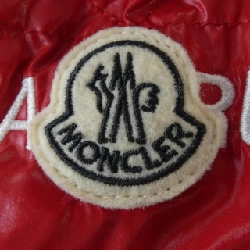 Áo khoác lông vũ MONCLER GENIUS ANTHEMIUM - Hàng hiệu Chính hãng 897121