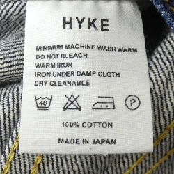 Áo khoác denim HYKE - Hàng hiệu Authentic 811122