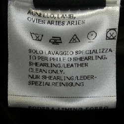 MOLEC MO-SP02 Áo khoác da biker - Hàng hiệu Authentic 888611