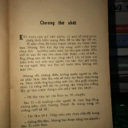 Không thể giãi bày - Nguyễn Xuân Nhật 787612