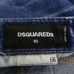 Quần short DSQUARED2 S71MU0517 - Hàng hiệu Authentic 883437
