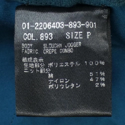 【Mã giảm giá】Theory quần 653818