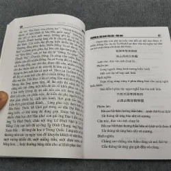 LÀNG TÔI (LÀNG CỦA HUYỀN THOẠI TẠ ĐÌNH ĐỀ) 991030
