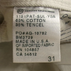 Quần jeans AG - Hàng hiệu Authentic 893531