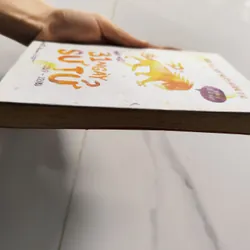 Mật ngữ 31 ngày sư tử ( 23/7- 22/8) 559210