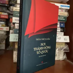 Nơi thành đồng Tổ quốc-Trần Thế Tuyển