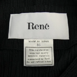 Rene RENE 6223030 Áo khoác cardigan 633447