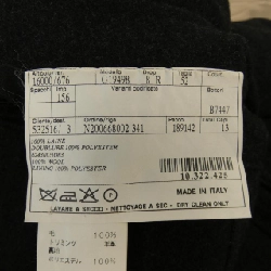 Áo khoác HERMES 624300HO - Hàng hiệu Authentic 891976