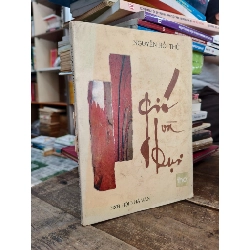 Gió và bụi - Nguyễn Hồi Thủ