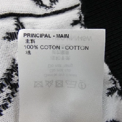 Hàng hiệu Louis Vuitton Monogram Gradient Hoodie HNN45WUSO - Áo khoác 891601