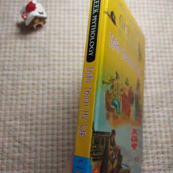 THẦN THOẠI HY LẠP • PHIÊN BẢN MÀU • TRUYỆN CỔ TÍCH THẾ GIỚI HAY NHẤT • Bìa cứng xốp 779171