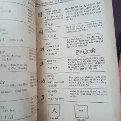 CHỮ NHO TỰ HỌC 1, 2 & 3 - ĐÀO MỘNG NAM 278742