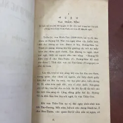 TANG THƯƠNG NGẪU LỤC (2 QUYỀN NHẤT NHÌ) - PHẠM ĐÌNH HỒ, NGUYỄN ÁN  1032104