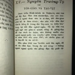 Nguyễn Trường Tộ  593886