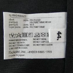 ザ ソロイスト THE SOLOIST sj.0004SS22 Áo khoác - Hàng hiệu Authentic 891074