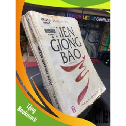 (TẶNG BOOKMARK) Miền giông bão 1996 mới 50% ố bẩn nhẹ bìa bụng xấu Hoàng Tuấn RBK0906 SÁCH VĂN HỌC