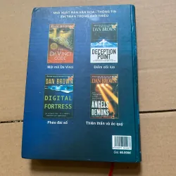 Pháo đài số 995443