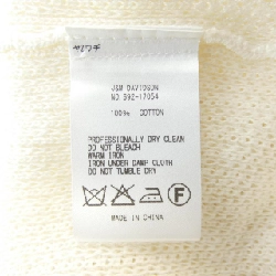 J&M DAVIDSON カーディガン 646282