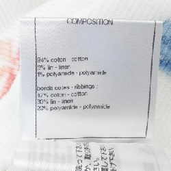 Chanel CHANEL P70356K10006 Áo 633268