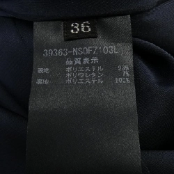 Foxy New York FOXEY NEW YORK 39363 Đầm - Hàng hiệu Chính hãng 813346