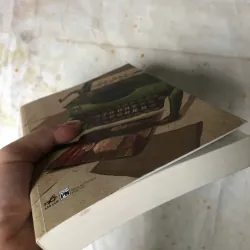 Bí Mật Của Cha - Thierry Cohen 750756