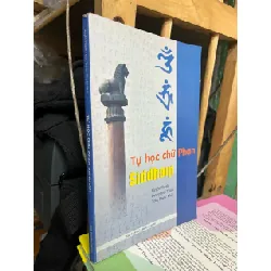 Tự học chữ Phạn Siddham - nhiều tác giả