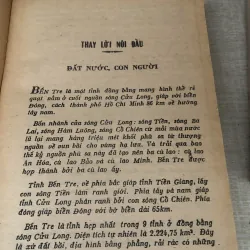 Cuộc kháng chiến chống Mỹ cứu nước của nhân dân Bến Tre 995303