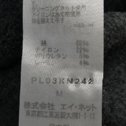 PLANTATION ニット - Hàng hiệu Authentic 829221