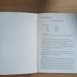 Mai Hoa Dịch Số - Thiệu Khang Tiết 1005355