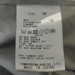 【Mã giảm giá】Đầm BALLSEY 649191