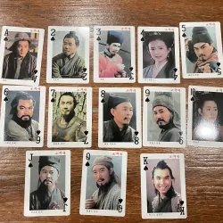 Thủy Hử bộ bài xưa  789325