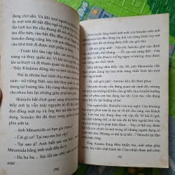 Thám tử lừng danh Conan - Lá thư thách đấu gửi Kudo Shinichi 784306