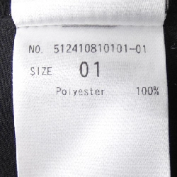 Quần short ELENDEEK - Hàng hiệu Authentic 810398