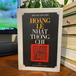 HOÀNG LÊ NHẤT THỐNG CHÍ (bản bìa cứng in năm 2002)