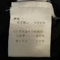 Louis Vuitton LOUIS VUITTON Đầm - Hàng hiệu Chính hãng 818580