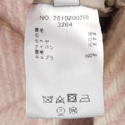 Áo khoác ebure 2810200290 - Hàng hiệu Authentic 815075