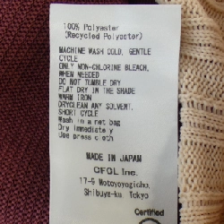 【Khuyến mãi】Đầm CFCL 649199