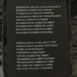 Áo khoác lông vũ DUVETICA BIBARI 632893