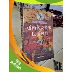 (TẶNG BOOKMARK) Sách tiếng trung, tiếng hoa (không biết tiếng trung nên không đánh được thông cảm dùm mình nhé) RBK0308 NGOẠI VĂN