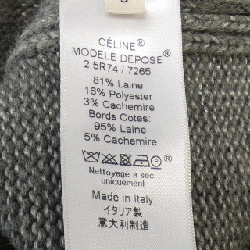 【Mã giảm giá】Áo cardigan CELINE 638860