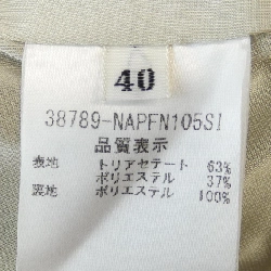 Quần short FOXEY NEW YORK 38789 - Hàng hiệu Chính hãng 822477