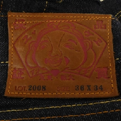 EVISU 2EAECM2JE99008CT Jeans - Hàng hiệu Authentic 890067