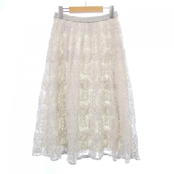 Chân váy HIROKO BIS - Hàng hiệu Authentic 810841