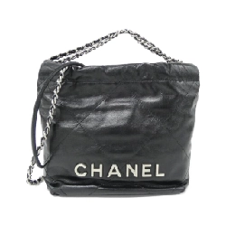 Chanel Chanel22 Line MINI AS3980 Túi - Hàng hiệu Chính hãng
