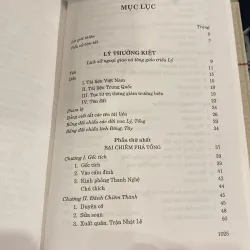HOÀNG XUÂN HÃN, TPĐTGTHCM: LÝ THƯỜNG KIỆT, LA SƠN PHU TỬ, LỊCH VIỆT NAM (XB 2003) 990893