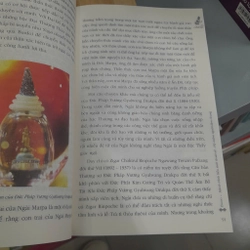 BARDO HÀNH TRÌNH LIỄU SINH THOÁT TỬ HỘ NIỆM NGƯỜI LÂM CHUNG  446654